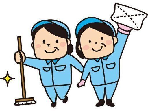 No.355《北中城村》時給UP☆清掃スタッフ募集_20代～50代女性活躍中！扶養内勤務◎
