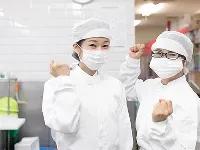 No.1999《北谷町北前》【Wワーク・学生歓迎！】夜勤務◎和食レストランでのキッチンスタッフ募集！