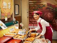 No.2065《嘉手納町水釜》【未経験OK♪】食品スーパーの惣菜コーナースタッフ♪週4日・午前中だけのシフト◎