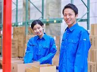 No.2076《西原町小那覇》【年齢・性別不問】常温倉庫でのカンタン軽作業♪週4～OK！時間選べる☆