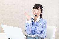 No.2123《沖縄市中央》受電メインの店舗取次業務☆未経験スタートOK／週4日～勤務可／時給1400円