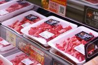 No.2192《うるま市前原》＼オープニング時給1250円！／お肉の加工・パック詰め・陳列スタッフ募集◎