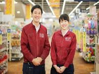 No.2228《北谷町美浜》☆週5日勤務☆ホームセンターでの資材商品の品出し／売場サポート