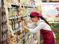 No.2244《浦添市宮城》スーパー内の品出しスタッフ☆週3日～OK／1日5時間～勤務可能