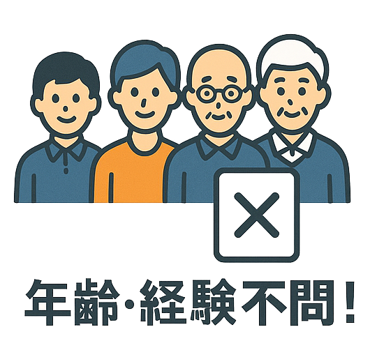 盛り付けられたオードブルの完成写真