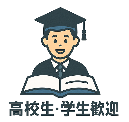 盛り付けられたオードブルの完成写真