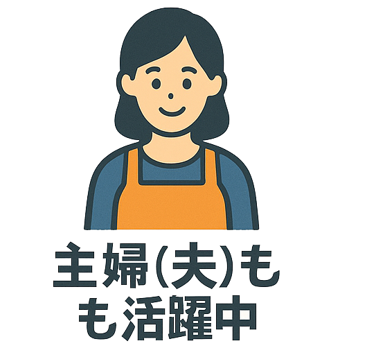 盛り付けられたオードブルの完成写真