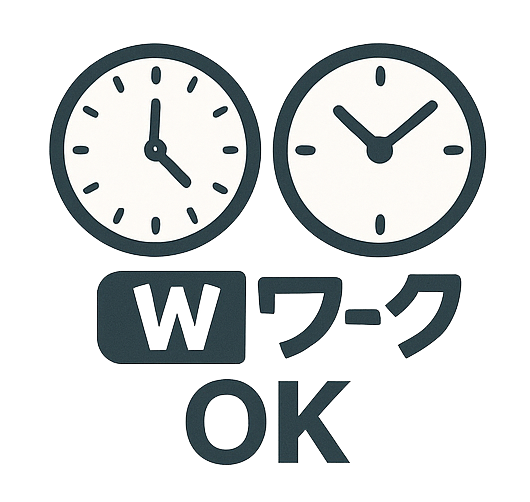 盛り付けられたオードブルの完成写真